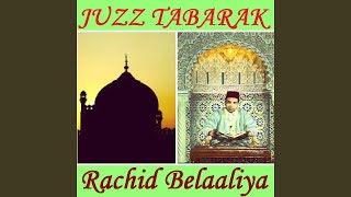 Sourate Al Qiyamah (Warch Muratal)