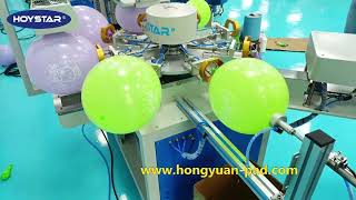 Full automatic 1 color balloons screen printing machine#ballonsprinting