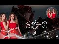 نغمات رنين للموبايل احلى رنات الهاتف 2024 🎧 اجمل نغمة رنين هاتف 2024 🔊 - اجمل موسيقى حزينه: