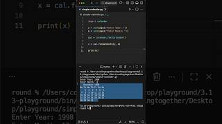 Generate Calendars Instantly With THIS