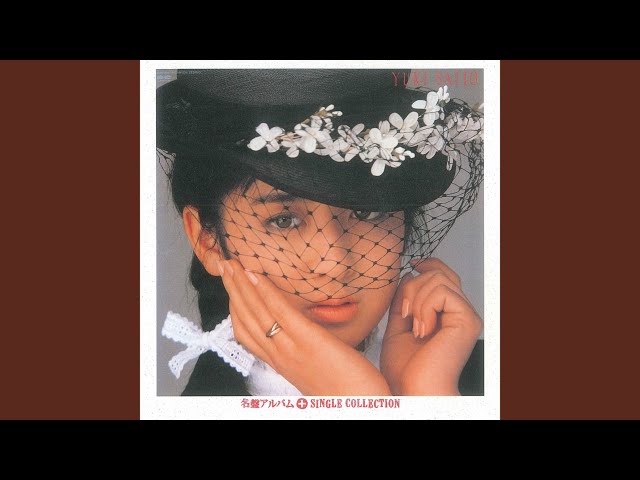 卒業 - YouTube