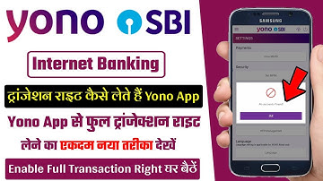 how to enable full transaction rights in sbi net banking | sbi net banking full transaction rights