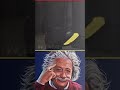 ONLY SIGMA EINSTEIN MINDS CAN UNDERSTAND THIS MAGIC 😨✨