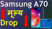 Samsung Mobile Price In Nepal Samsung Mobile Price In Nepal