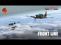 FRONT LINE - Большая война, продолжение; Сталинград [3]