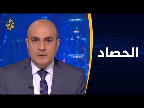 الحصاد- احتجاجات غزة.. مطالب مشروعة أم تحريض سياسي