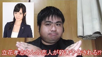 かようまりの Youtube