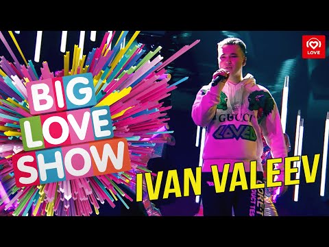 Ivan Valeev Novella Big Love Show 2019 