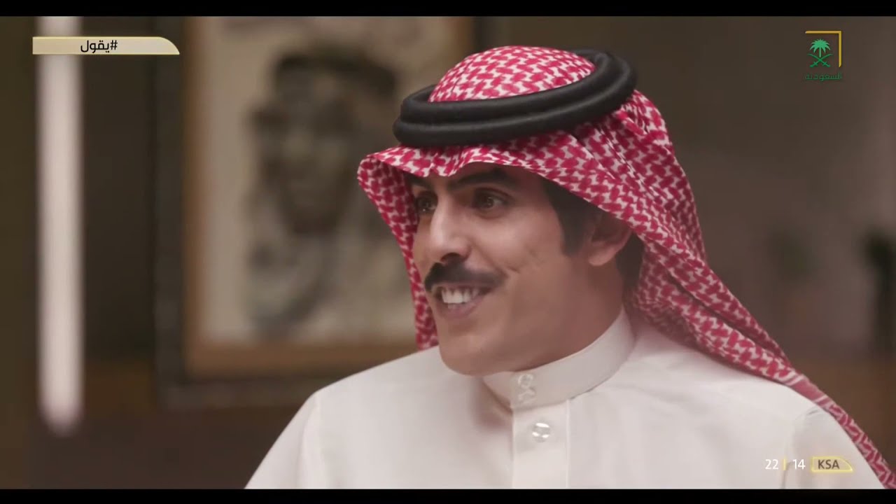 برنامج يقول الموسم الأول الحلقة العاشرة الشاعر عبدالمجيد الذيابي Youtube