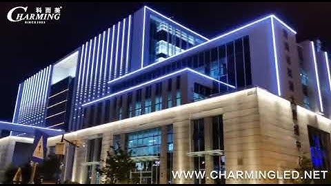 CharmingLED new outdoor facade lighting project, use RGB linear light, pixel light
