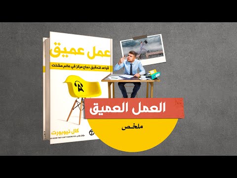 فيديو: ببساطة AE البيت الفاخرة التي حددها المساحات المفتوحة