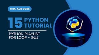 Python For Loop Syntax + Example | Beginner's Guide (Gujarati)