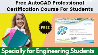 Free AutoCAD Professional certification Course | AutoCAD Free Course |Skill Stalker #Free Courses