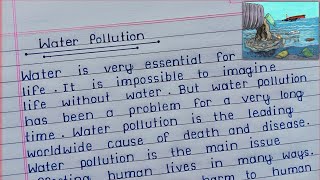 Essay on Water Pollution in English || Water Pollution essay writing ||