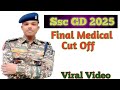 Ssc GD 2024-25 Final Medical Cut Off. Ssc GD Final Result. Ssc GD Medical Date.Call:-7074497674
