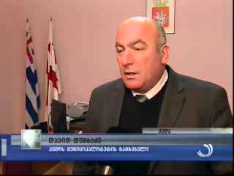 ქედის 2015 წლის ბიუჯეტი დამტკიცდა