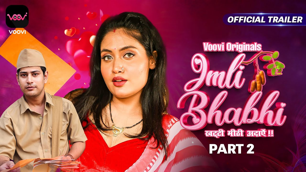 Pyasi Bhabhi aur dakiya baboo I Imli Bhabhi 2 I Official Trailer I Releasing on 20th October 2023