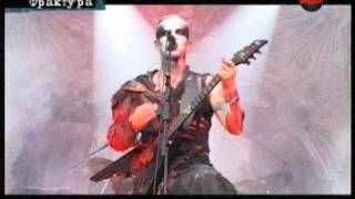 Behemoth - Moonspell Rites (Loud Festival Sofia 2012)