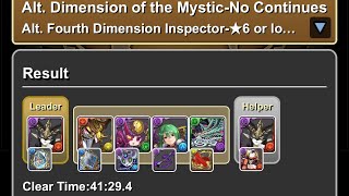 Alt. MD2 clear with Raffine. 10/10 do NOT recommend!