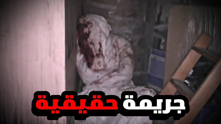يوتيوبرز وجدو أشياء مرعبة داخل الأماكن المهجورة ☠️