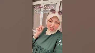 مقترحات اللغة العربية بكالوريا2025 بلاك تدخل للباك بلا هاذ دوروس بكالوريا 2025 بكالوريا 2025 