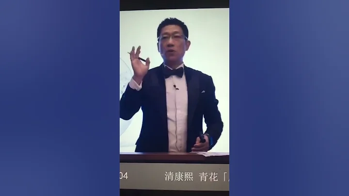 北京大羿拍賣現場，2023/6/10 - 天天要聞