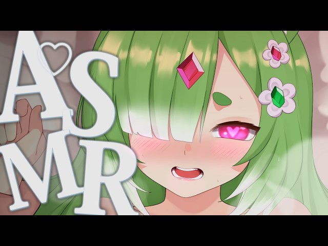 【3DIO ASMR】Obsessed Girl Begs You Not to Leave | [Roleplay] [F4M]【Cera Luceria】