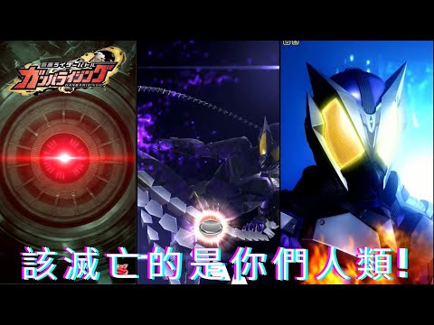 【GRZ實戰BS彈】8inTW Sting Utopia!