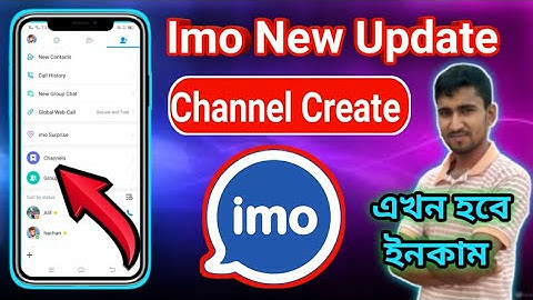 how to create imo channel । imo channel create bangla । how to open imo channel earning । imo income