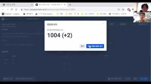 programmers 코딩문제(가운데 글자찾기) 인터뷰