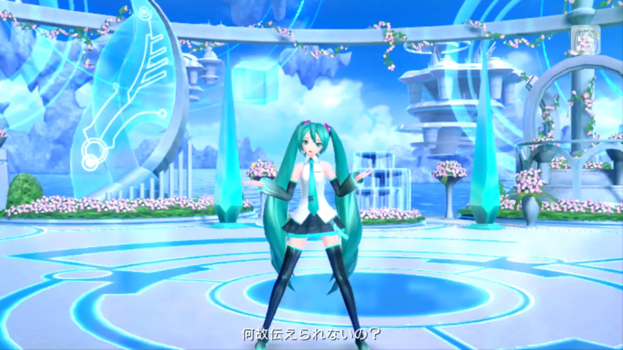 Project Diva X Choreography - 愛の詩 / Love Song