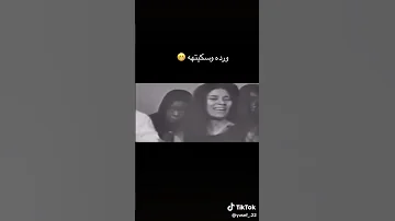 ورده سكيتهه من دمع العيون 