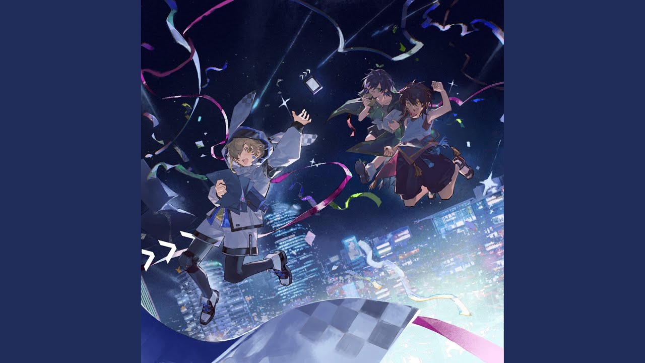 ミルキーウェイを辿って