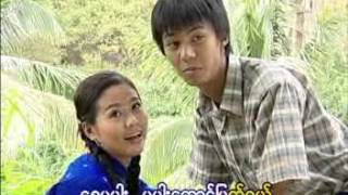 Video thumbnail of "သုမောင် - တောင်တော်ရွှေပုပ္ပါး"