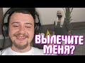 КАК МАРАС ШАКУР РЕШИЛ ПОШУТИТЬ НАД МЕДИКАМИ... (нарезка) | MARAS SHAKUR | GTA 5 RP