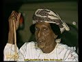 لقاء مع الشاعر الشيخ سعيد بن محمد بن سعيد مكشن المخيني ولاية صور 1986م سلطنة ع مان 