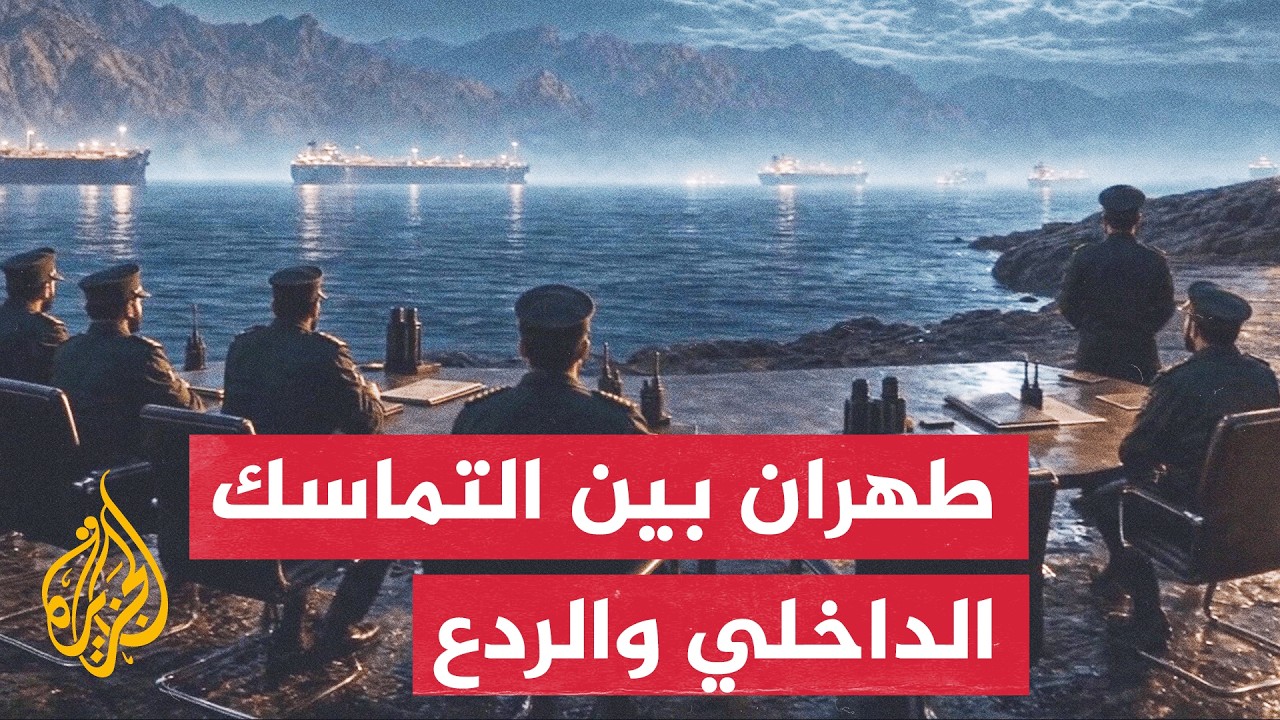 ����� �� ����� | ��� ����� ����� ����� ������� ���������� �� ������
 - نشر قبل 12 دقيقة