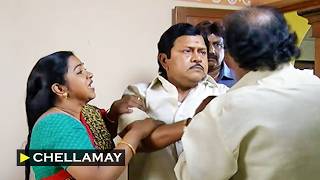 Chellamay - செல்லமே | Episode 576 | Radhika Sarathkumar | Ultra Tamil TV Serial