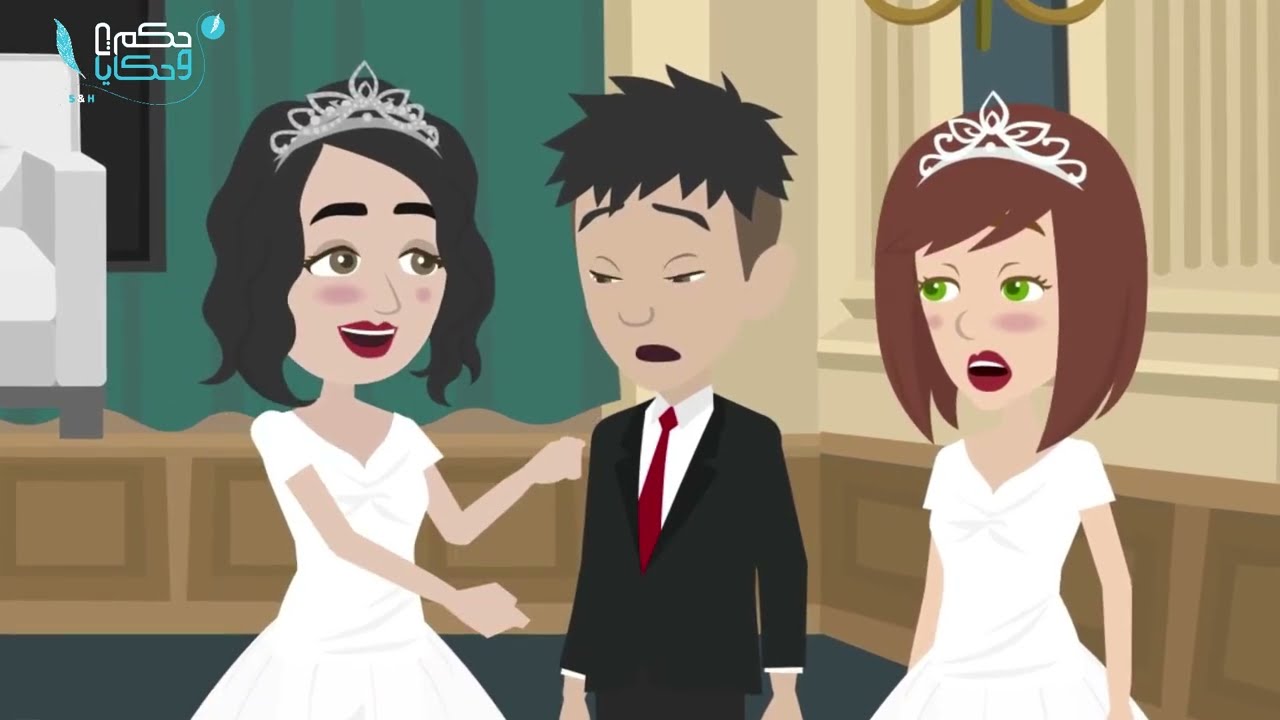 غيرة اخت جوزى خلتها عملت يوم فرحى اللى محدش يتخيله - حكايات عربية - حكايات حقيقية - حكايات واقعية