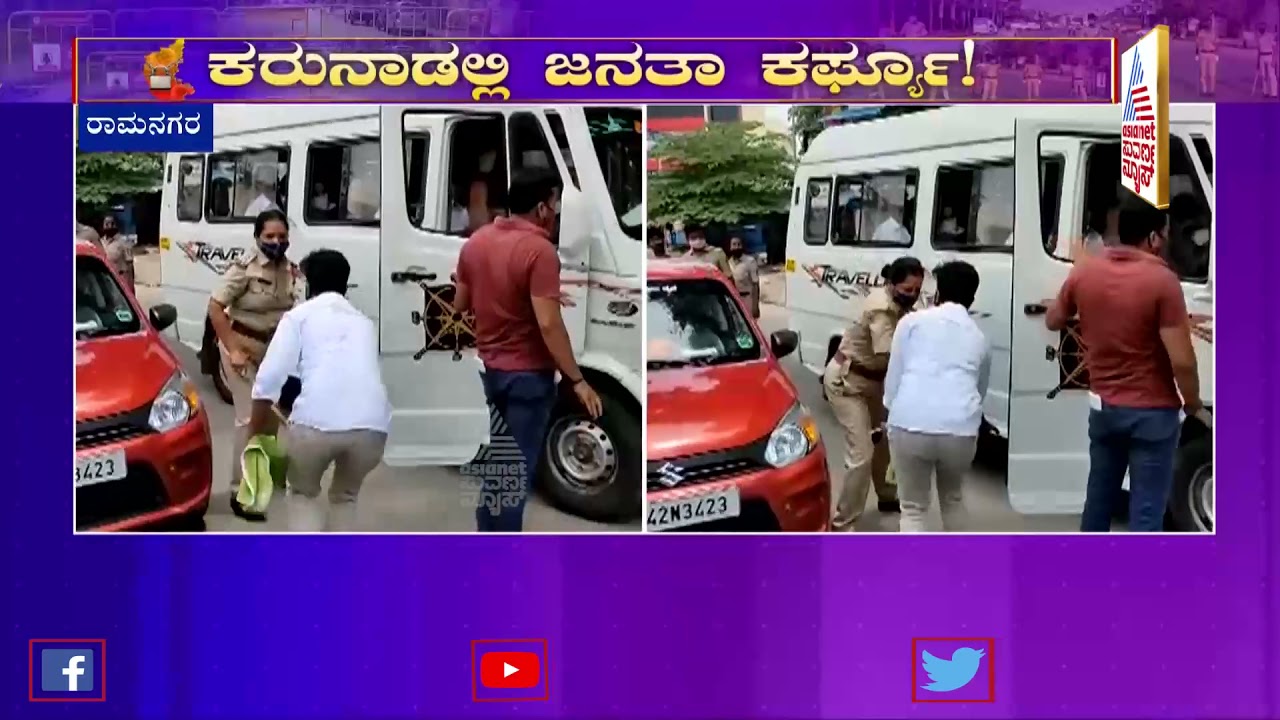 Ramanagara: Police Act Tough on Covid Lockdown Violators