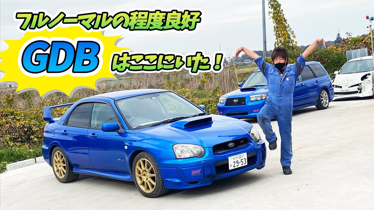 gdb く Hannah drives this rare fully normal GDB and almost destroy clutch