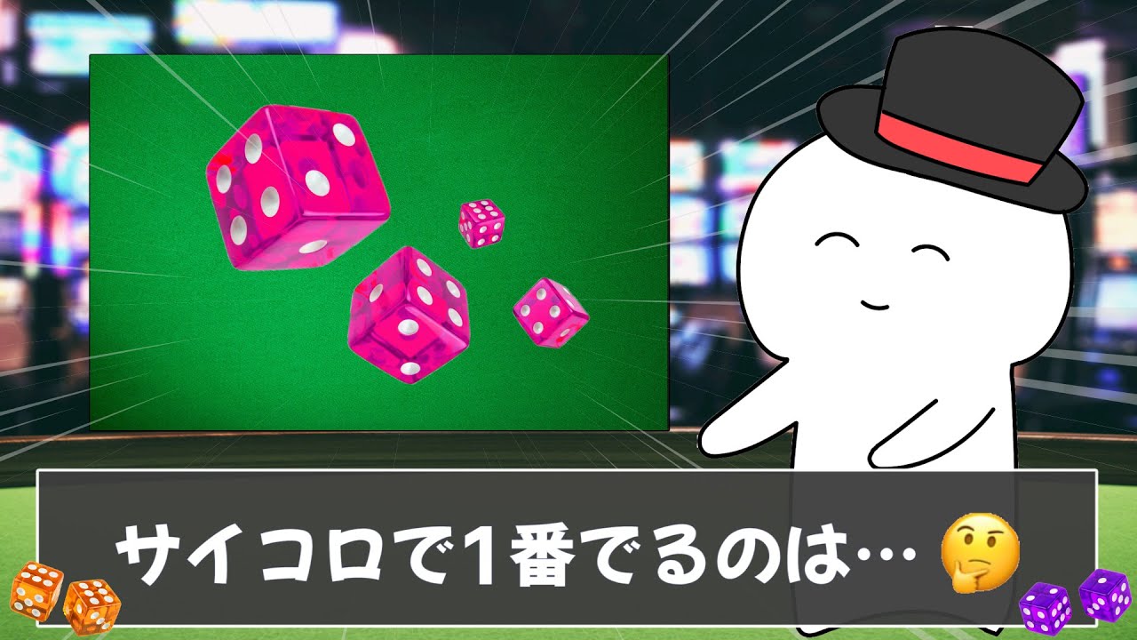 【衝撃】知らない方が良い雑学を調べたら後悔したｗｗ【ツッコミ】【#1 】【総集編】