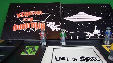 Lost In Space board game