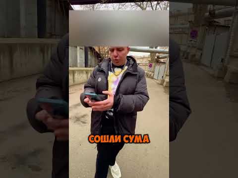 Теперь он ВСЕГДА будет смотреть ВРЕМЯ!😂🔥