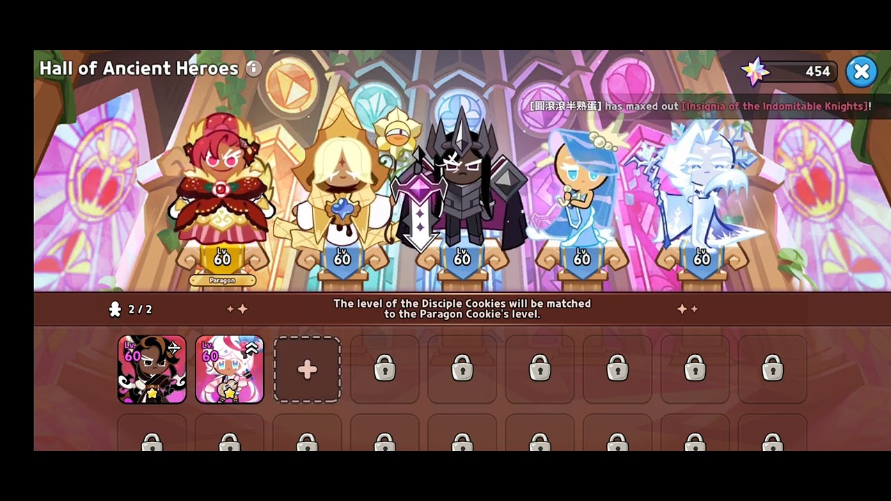 Cookie Run: Kingdom OST - 'Hall of Ancient Heroes' Music Soundtrack HD 1080p