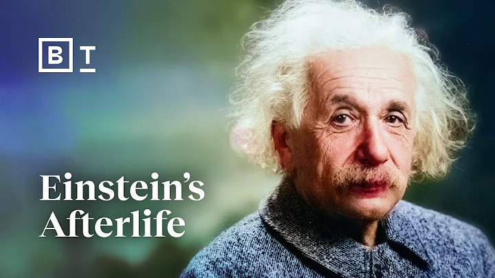 The “afterlife” according to Einstein’s special relativity | Sabine Hossenfelder - DayDayNews