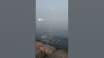 سورة الحجر (32-40) ♡
