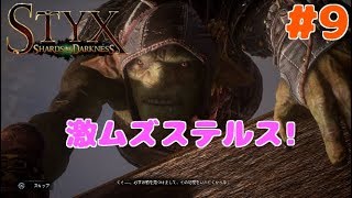 10→ https://youtu.be/p0a_Q5-cuoc #8→https://youtu.be/TgZg0qr57F0 ス...
