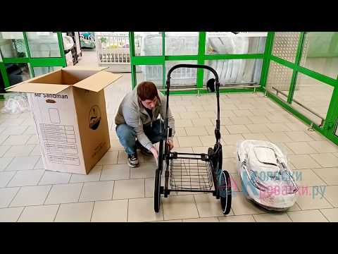 Сборка mr.Sandman apollo Classic люлька - Как собрать то что приехало к Вам в коробке :)