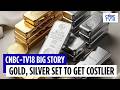 Customs Duty On Gold, Silver And Precious Metal Imports Hiked To 15% | CNBC TV18